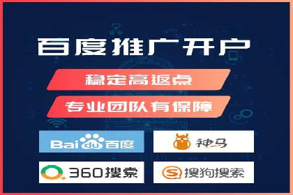 揭秘今日头条信息流广告：一则成功案例的背后
